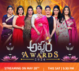 నారీ శక్తికి నిలువెత్తు నిదర్శనం అప్సర అవార్డ్స్ 2026.. ఈ శనివారం సాయంత్రం 5:30 గంటలకు మీ జీ తెలుగులో!