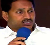 Jagan Mohan Reddy Focuses on Local Elections to Counter Chandrababu Naidu