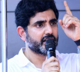Nara Lokesh to Make Major Announcement at Mahanadu at 12 PM