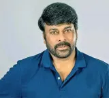 Chiranjeevi False Health Rumors Case Filed Against YouTube Channel