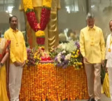 Chandrababu Naidu Launches TDP Mahanadu 2026 in Amaravati