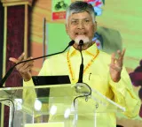 Chandrababu Naidu TDP Mahanadu First Day Grand Success in Hybrid Mode