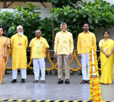 NTR Tribute Jai Telugu Desam Slogans at Mahanadu