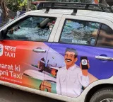 Over 35 lakh users, six lakh drivers: 'Bharat Taxi' strengthens presence across Indian cities