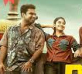 Derby Movie Review