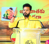 Rammohan Naidu Calls for Stronger Social Media Presence at Mahanadu