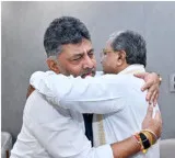 DK Shivakumar Takes Blessings From Siddaramaiah Amid CM Speculation