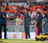 IPL 2026: Unchanged RR elect to bat first against GT, Sai Kishore returns for Qualifier 2