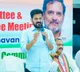 Telangana CM draws action plan to protect votes of vulnerable sections in SIR