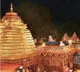 Srisailam Sparsha Darshan Cancelled
