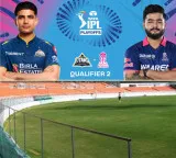 Gujarat Titans vs Rajasthan Royals IPL Qualifier 2 Rain Threat