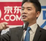 Richard Liu vows no layoffs at JDcom despite AI automation