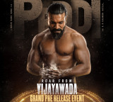 Ram Charan Peddi Pre Release Event in Vijayawada June 1