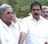 Siddaramaiah Resigns Party Above Positions Says Congress