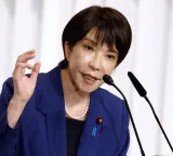 Thousands rally in Tokyo against Takaichi government's dangerous policy moves