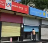Bank Holidays India June 2026 RBI Announces List