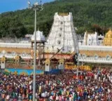 TTD Announces Changes to Srivani Trust Ticket Issuance