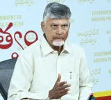 Chandrababu Naidu Condemns Telangana TDP Chief's Remarks; Urges Leaders to Maintain Restraint