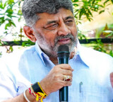 DK Shivakumar Meets Governor Amid Karnataka CM Race