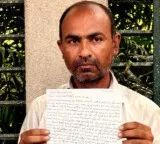 Kirit Patel Seeks Euthanasia Due to Wifes Alleged Harassment in Surat