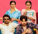 JioHotstar's Save The Tigers  Season 3 Trailer out !