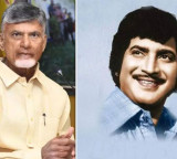 CM Chandrababu Pays Tribute to Superstar Krishna on Birth Anniversary