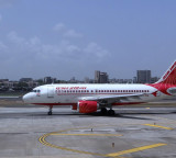 Air India Colony Mumbai Closes After 70 Years