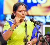 Kavitha Demands Official Announcement on Free Electricity for Farmers