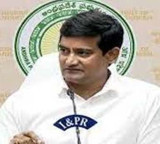 Kondapalli Srinivas AP Releases 2728 Crore for June Pensions