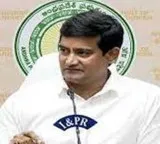 Kondapalli Srinivas AP Releases 2728 Crore for June Pensions