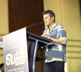 Shiva Rajkumar Considered Leaving Peddhi Due to Cancer Diagnosis