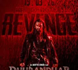 Dhurandhar Movie Truthful Says Former Karachi Mayor Arif Aajakia