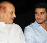 Mahesh Babu emotional tribute to father Krishna Forever My Hero