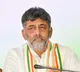 IPL final shift row: Shivakumar says Karnataka won't lose major matches in future