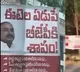 Etela Rajender faces questions in Hyderabad posters BJP internal conflicts surface