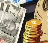 Unclaimed Assets Portal Launched to Find Lost Money