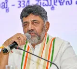 K'taka: Shivakumar’s childhood friend says he remains unchanged