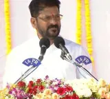 Aiming for a 3 Trillion dollar Economy for Telangana says CM Revanth Reddy