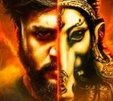 Hayagrriva Movie Review