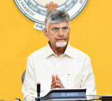 Chandrababu wrote Kishan Reddy on Laterite Mining issue