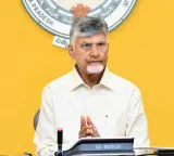 Chandrababu directed officials to organise the Godavari Pushkaralu 2027 on a grand scale