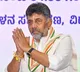 DK Shivakumar to take oath as Karnataka CM today