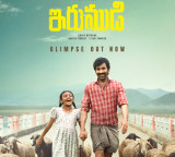 Raviteja starring Irumudi first glimpse out now