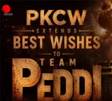 Pawan Kalyan Special Wishes To Ram Charan Peddi Movie