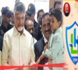 CM Chandrababu to inaugurate Lalitha PVS Institute of Medical Sciences in Guntur