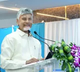 CM Chandrababu announces Yoga Andhra 2026 with one crore people