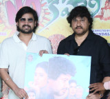 "పెళ్ళైంది కాని NO కహాని" సినిమా పోస్టర్ లాంఛ్