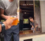 Wholesome Japan Indian Hiker Asks for Water Gets Invited for a Warm Curry Lunch by an Elderly Couple