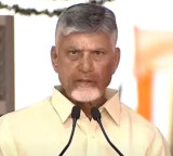 Chandrababu comments on Janasen sabha permission