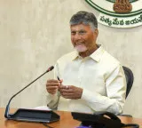 Working every moment to fulfill people's aspirations: CM Chandrababu Naidu on two years of huge mandate